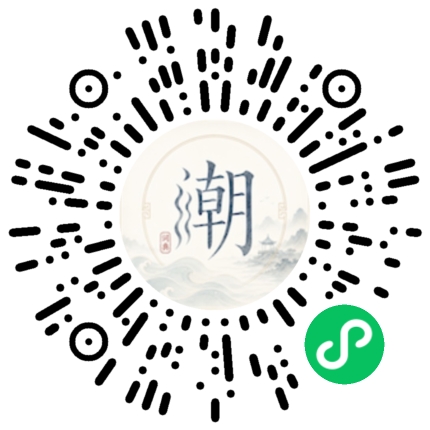 Scannez avec WeChat pour ouvrir le mini-programme Mogher