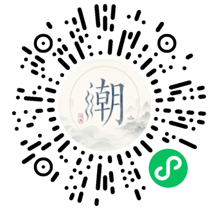 สแกนด้วย WeChat เพื่อเปิดมินิโปรแกรม Mogher