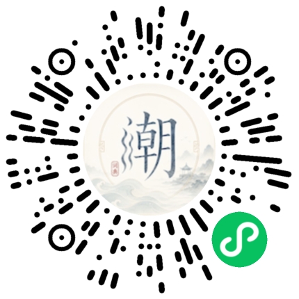 สแกนด้วย WeChat เพื่อเปิดมินิโปรแกรม Mogher