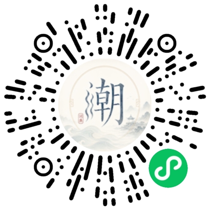 WeChatでスキャンしてMogherミニプログラムを開く