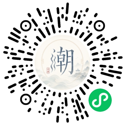 WeChatでスキャンしてMogherミニプログラムを開く