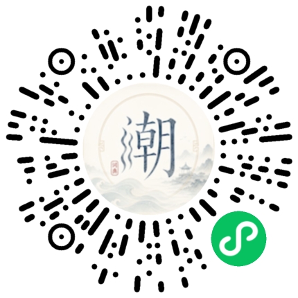 สแกนด้วย WeChat เพื่อเปิดมินิโปรแกรม Mogher