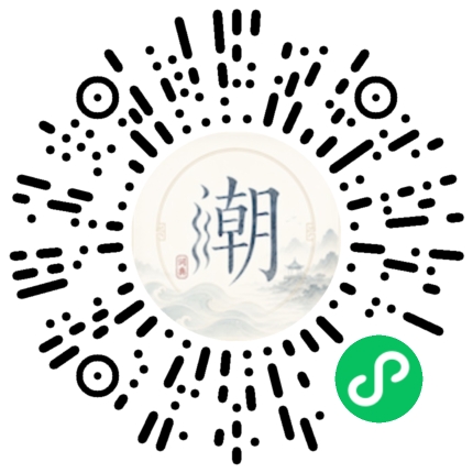 WeChatでスキャンしてMogherミニプログラムを開く