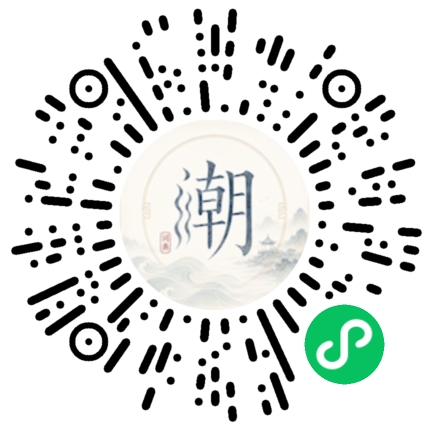 WeChatでスキャンしてMogherミニプログラムを開く