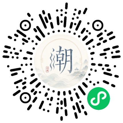 สแกนด้วย WeChat เพื่อเปิดมินิโปรแกรม Mogher