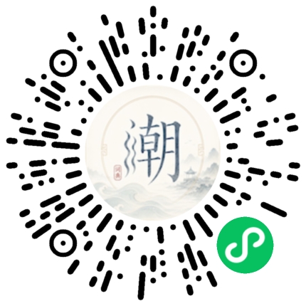 WeChatでスキャンしてMogherミニプログラムを開く