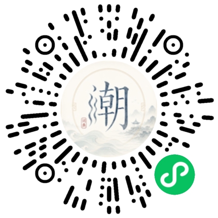 Scannez avec WeChat pour ouvrir le mini-programme Mogher