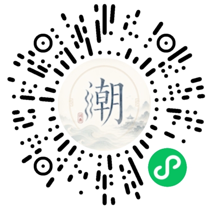 WeChatでスキャンしてMogherミニプログラムを開く