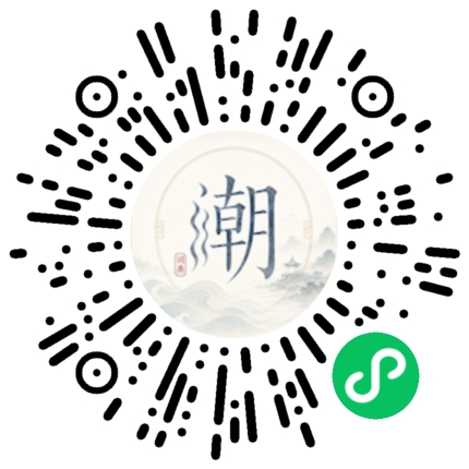 WeChatでスキャンしてMogherミニプログラムを開く