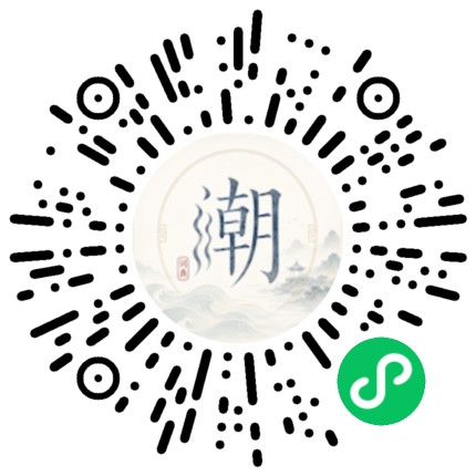 WeChatでスキャンしてMogherミニプログラムを開く