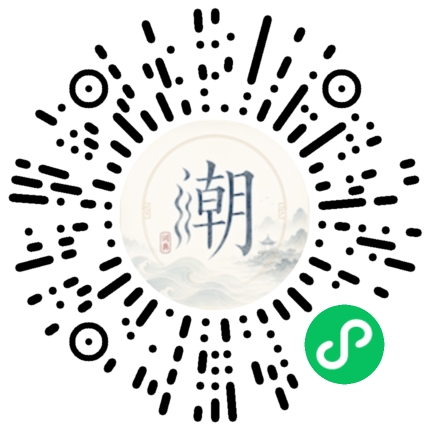 WeChatでスキャンしてMogherミニプログラムを開く