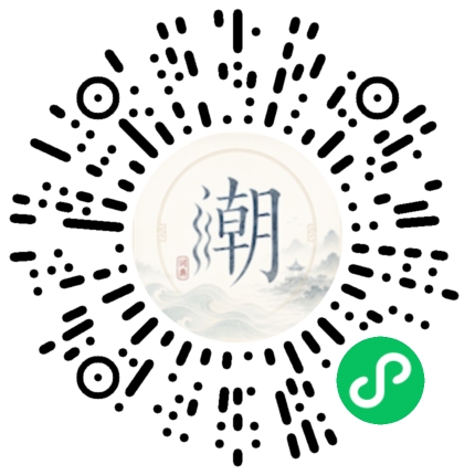 Scan with WeChat to open the Mogher Mini Program