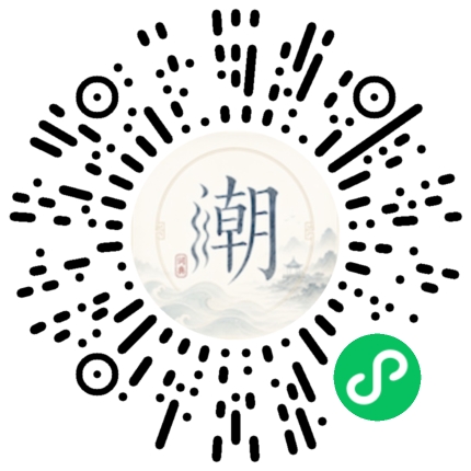 WeChatでスキャンしてMogherミニプログラムを開く
