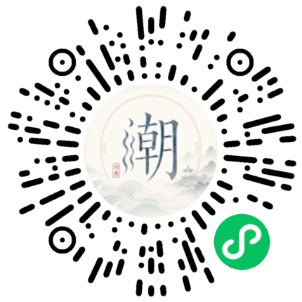 สแกนด้วย WeChat เพื่อเปิดมินิโปรแกรม Mogher