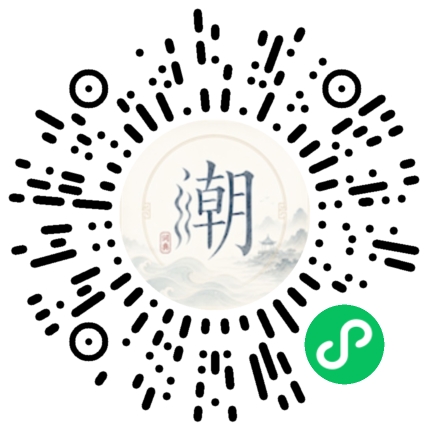สแกนด้วย WeChat เพื่อเปิดมินิโปรแกรม Mogher