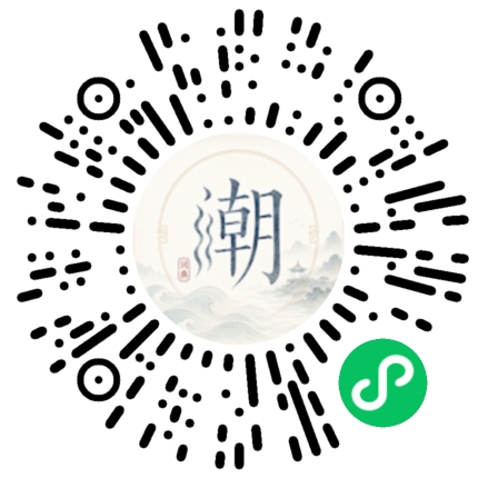 Scannez avec WeChat pour ouvrir le mini-programme Mogher