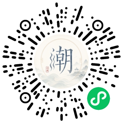 WeChatでスキャンしてMogherミニプログラムを開く