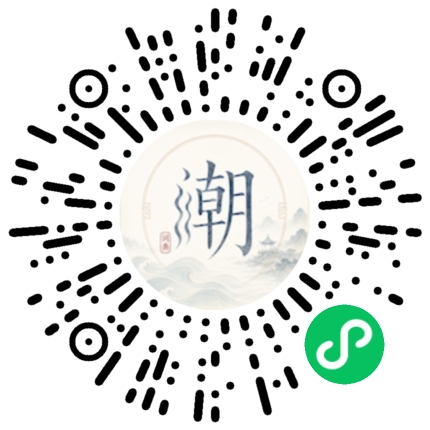 Scannez avec WeChat pour ouvrir le mini-programme Mogher