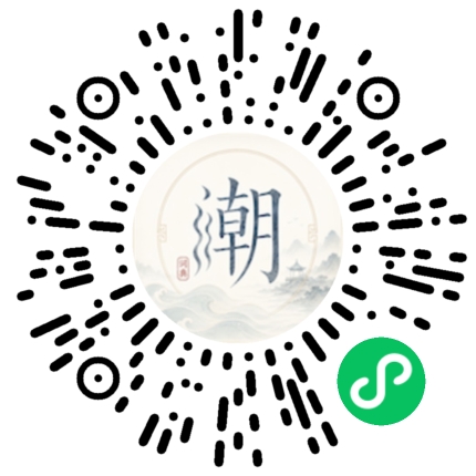 สแกนด้วย WeChat เพื่อเปิดมินิโปรแกรม Mogher