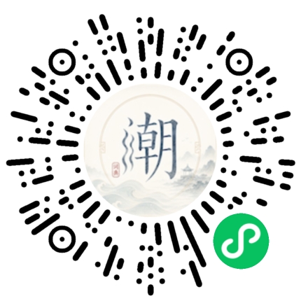 สแกนด้วย WeChat เพื่อเปิดมินิโปรแกรม Mogher