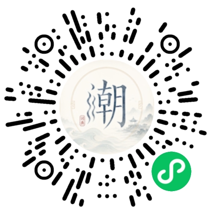 สแกนด้วย WeChat เพื่อเปิดมินิโปรแกรม Mogher