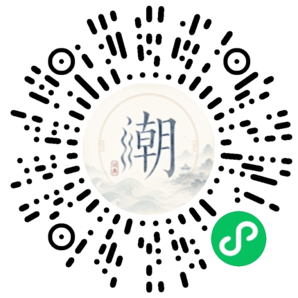 สแกนด้วย WeChat เพื่อเปิดมินิโปรแกรม Mogher