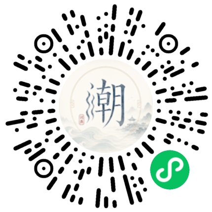 Scannez avec WeChat pour ouvrir le mini-programme Mogher