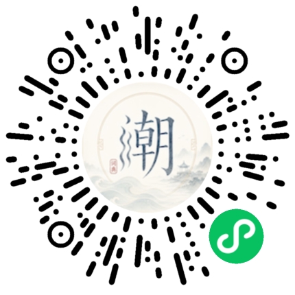 Scannez avec WeChat pour ouvrir le mini-programme Mogher