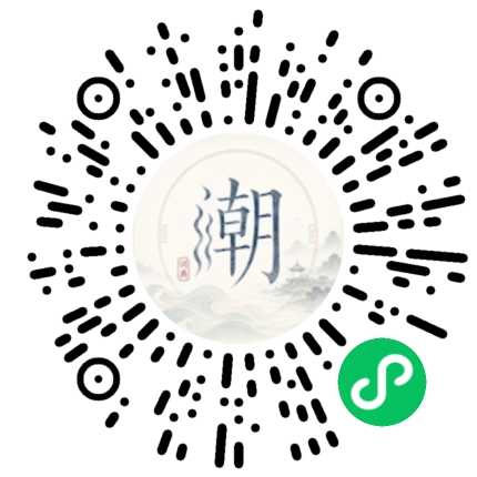 Scannez avec WeChat pour ouvrir le mini-programme Mogher