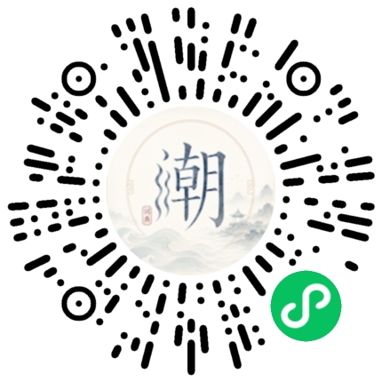 WeChatでスキャンしてMogherミニプログラムを開く