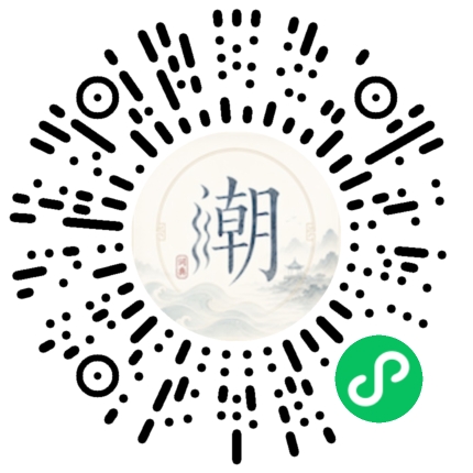 WeChatでスキャンしてMogherミニプログラムを開く
