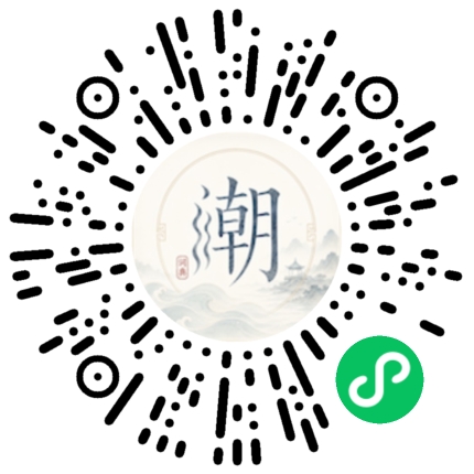 สแกนด้วย WeChat เพื่อเปิดมินิโปรแกรม Mogher