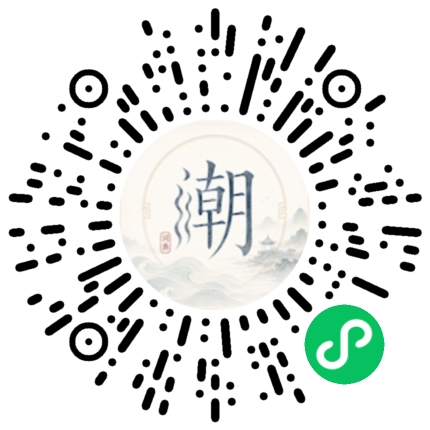 WeChatでスキャンしてMogherミニプログラムを開く