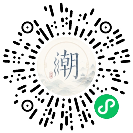 สแกนด้วย WeChat เพื่อเปิดมินิโปรแกรม Mogher