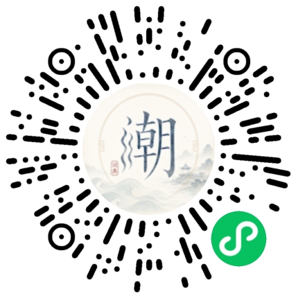 Scannez avec WeChat pour ouvrir le mini-programme Mogher