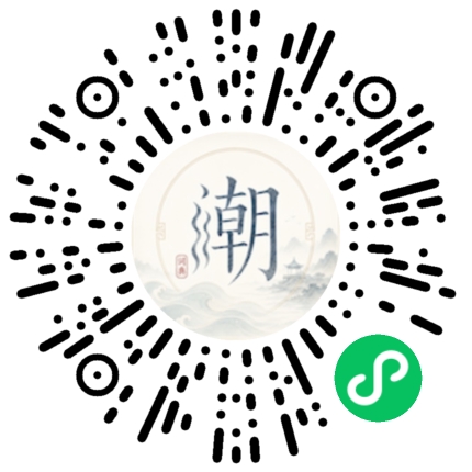 Scannez avec WeChat pour ouvrir le mini-programme Mogher