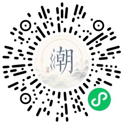 Scannez avec WeChat pour ouvrir le mini-programme Mogher