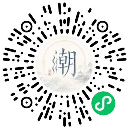 สแกนด้วย WeChat เพื่อเปิดมินิโปรแกรม Mogher