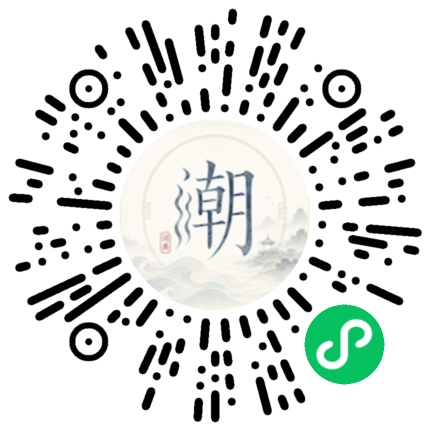 WeChatでスキャンしてMogherミニプログラムを開く
