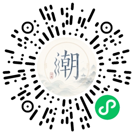 WeChatでスキャンしてMogherミニプログラムを開く