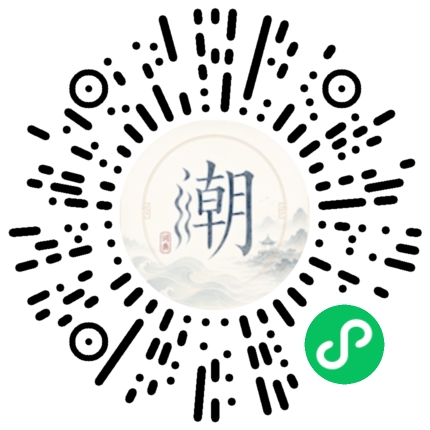 Scannez avec WeChat pour ouvrir le mini-programme Mogher