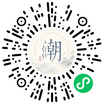 WeChatでスキャンしてMogherミニプログラムを開く