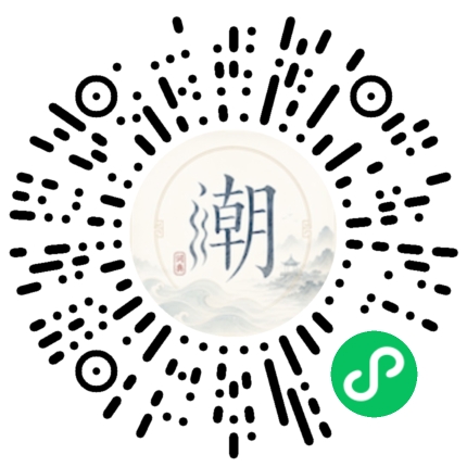 Scannez avec WeChat pour ouvrir le mini-programme Mogher