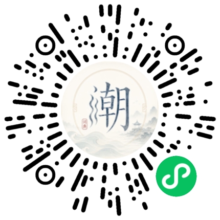 สแกนด้วย WeChat เพื่อเปิดมินิโปรแกรม Mogher