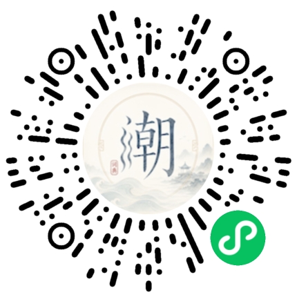 WeChatでスキャンしてMogherミニプログラムを開く