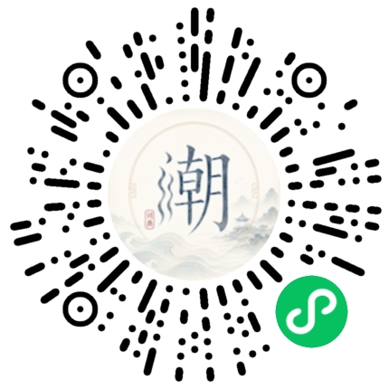 Scannez avec WeChat pour ouvrir le mini-programme Mogher