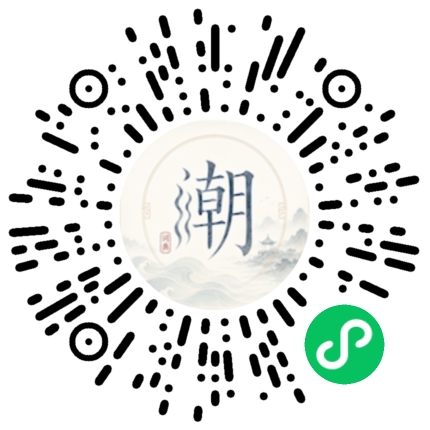 WeChatでスキャンしてMogherミニプログラムを開く