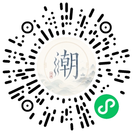 WeChatでスキャンしてMogherミニプログラムを開く