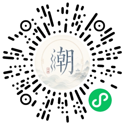 WeChatでスキャンしてMogherミニプログラムを開く