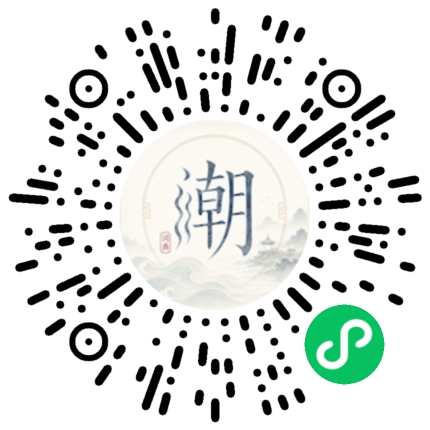 สแกนด้วย WeChat เพื่อเปิดมินิโปรแกรม Mogher